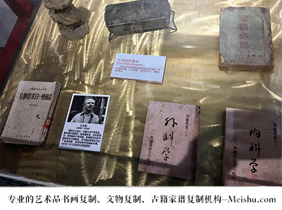 淮南-哪家古代书法复制打印更专业？