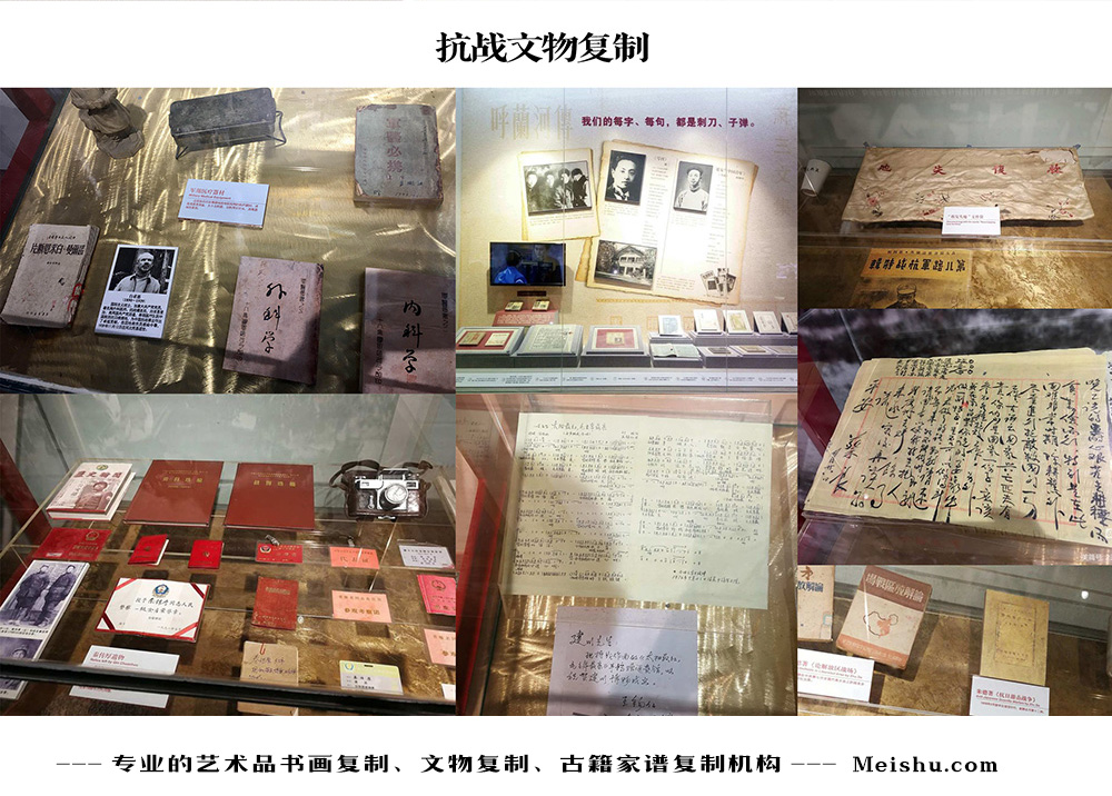 淮南-中国画家书法家要成名最有效的方法